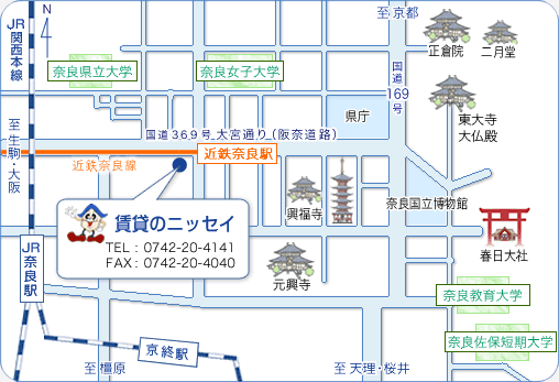 奈良大学マップ